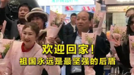 爱的开始